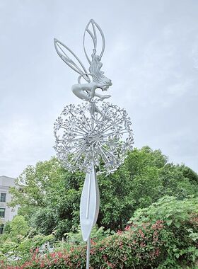 爆品亚马逊独立站金属立体款蒲公英花仙子户外花园庭院装饰品