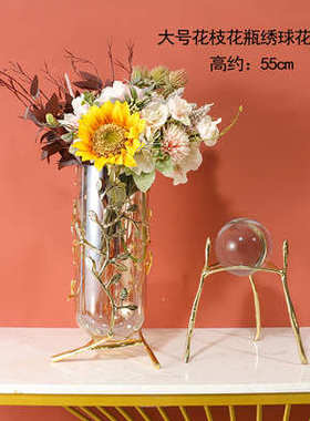 客厅玄关餐桌家居轻奢创意玻璃摆件水培插花北欧花瓶装饰品电视柜