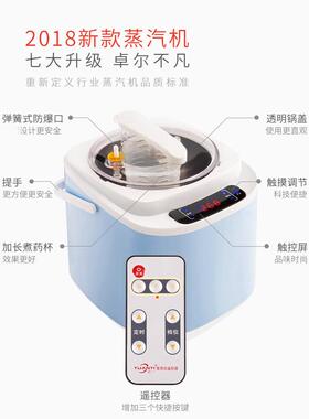 采购产品折叠汗箱，蒸脚机，家用机器，桑拿箱，蒸脚桶，熏蒸机，