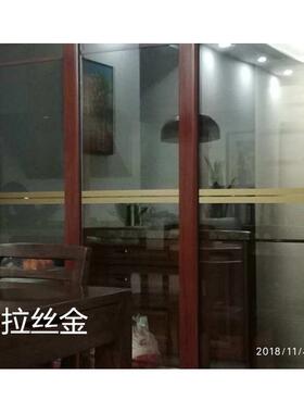 玻璃贴拉丝金装饰腰线 推拉门防撞贴纸 学校物业公司绿色双面贴条