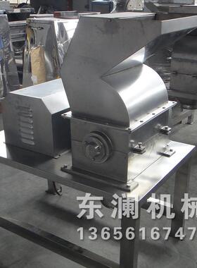 厂家直销海盐块粗碎机 融雪剂破碎机 不锈钢盐块细碎机