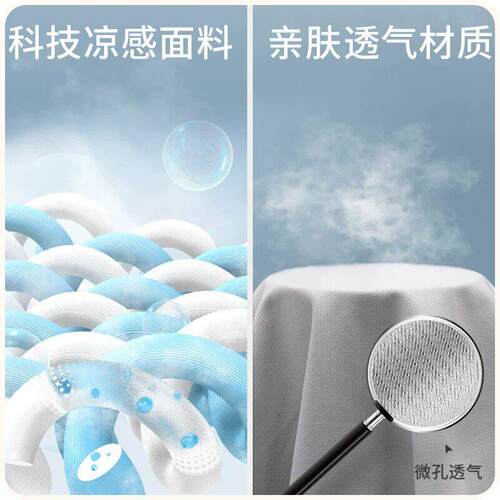 冰丝防晒衣女披肩2026新款夏季防紫外线薄款罩衫骑电车防晒遮阳帽 - 图1