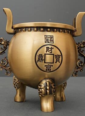 财富宝鼎面黄铜聚宝盆客厅乔家居WIP迁办公室饰桌摆件装品商务礼