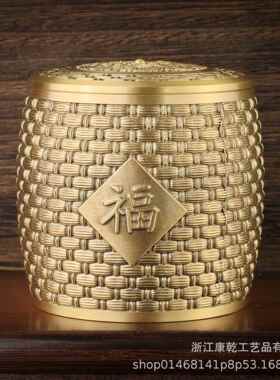 A224-003铜茶叶罐招财米件摆缸书黄房手工复古