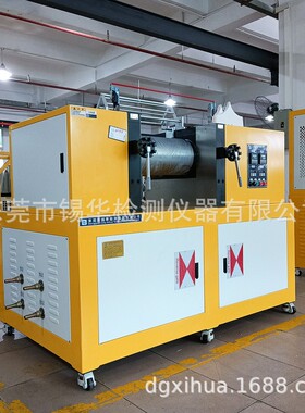 东莞锡华氟橡胶开炼机8寸开式炼胶机陶瓷粉混炼机硅橡胶混炼机
