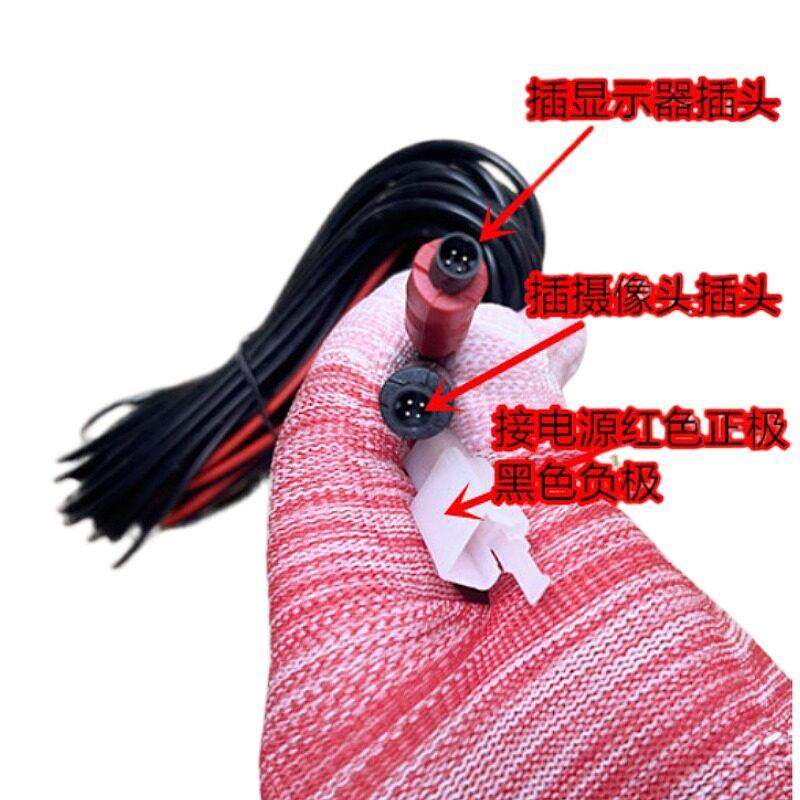 电动三轮车倒车影像电瓶四轮面包车通用4.3高清12V高清后视显示屏,淘宝优惠券,粉丝福利购,淘宝优惠卷