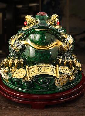 招财旋转金蟾摆件大号客厅办公室三足蟾蜍店铺开业收银柜台乔迁金