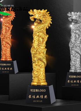 端午节比赛奖杯龙年龙形奖杯端午节划龙舟奖杯 红色