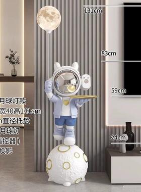 创意宇航员摆件客厅大型落地音箱电视柜玄关太空人装饰品乔迁礼品