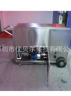 工厂自主研发 手推式RO系统 可移动造水机便携式水处理设备
