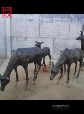 纯铜铸造园林景观招财铜鹿雕塑摆件别墅福鹿抽象工艺品装饰品