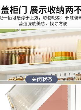 餐边柜置物架厨房落地多层柜子储物碗柜pvc带门多功能微波炉收纳