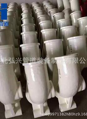 砼泵铰链弯头鸿得利徐工出口铰链弯头