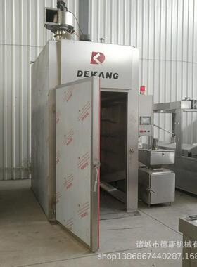 厂家直销大型全自动腊肉烟熏炉500型多功能腊肠熏鸡熟食