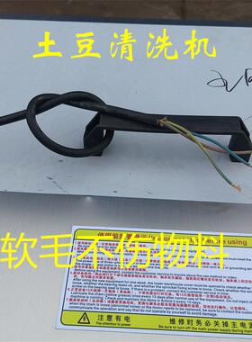 大姜清洗机 毛棍清洗机 全自动气泡清洗设备多少钱