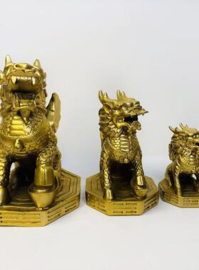 麒麟摆件一对家居摆设装饰品礼品摆设 八卦圆坐麒麟