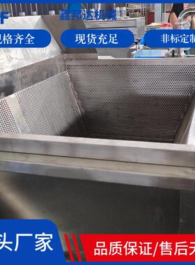 蒸汽加热方形蜂窝卤煮设备鸭脖鸡爪焯水锅鸡爪猪蹄翻筐卤煮机器