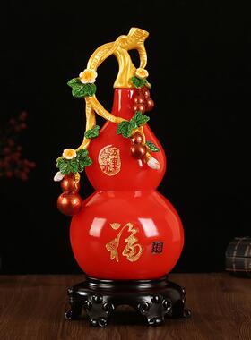 五福临门葫芦摆件招财客厅入户玄关电视柜装饰品搬新家乔迁礼物