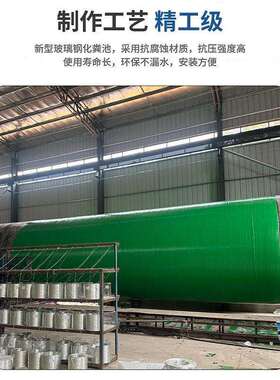 玻璃钢化粪池三格式隔油池厂家直供小型家用农村改造工地过滤设备