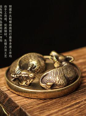 扭转干 干坤客厅桌面装饰摆饰纯黄铜覆古八卦双牛办公室茶宠手玩