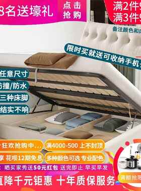 ft高箱STU储物床床无排头床体矮床儿童床木床实床收纳床架子骨架