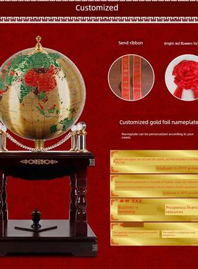 环球装饰地板立式大型办公室装饰公司乔迁开业商务礼品学校礼品