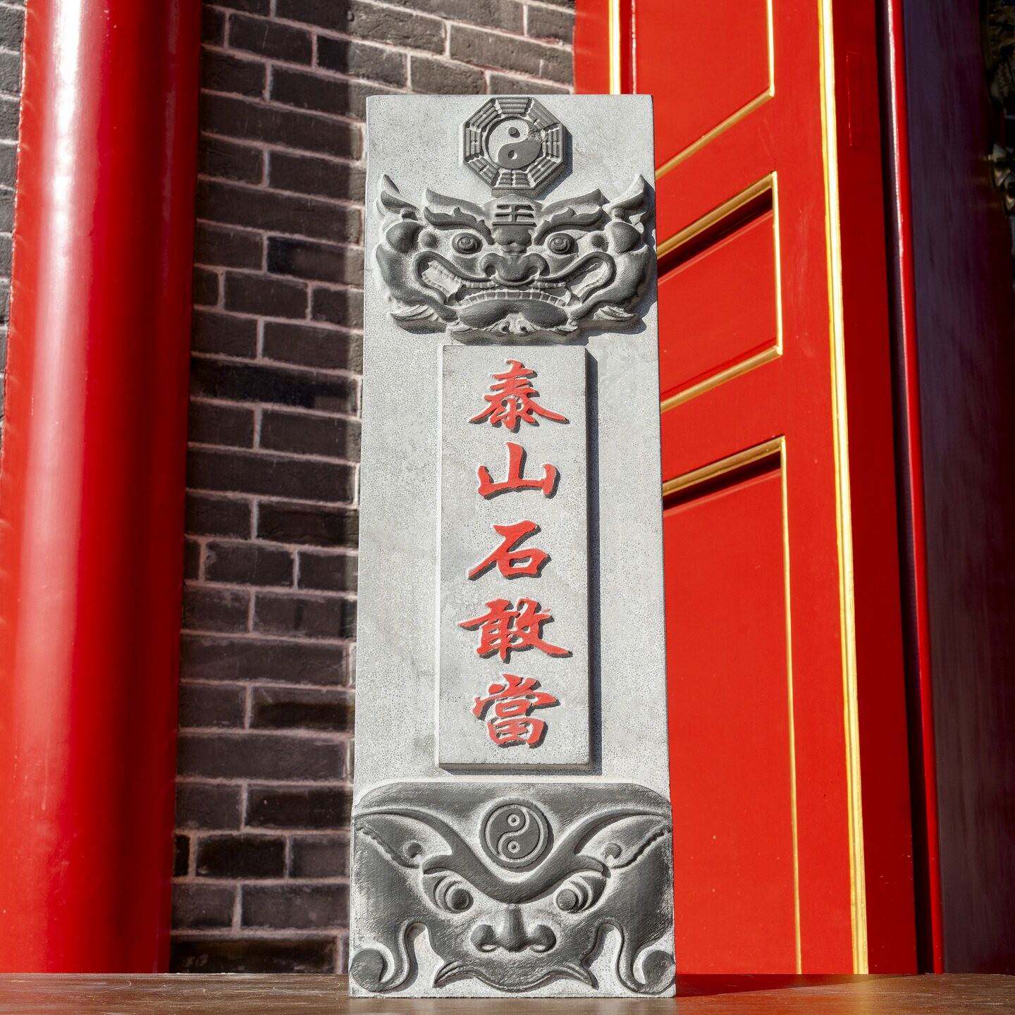 图 2