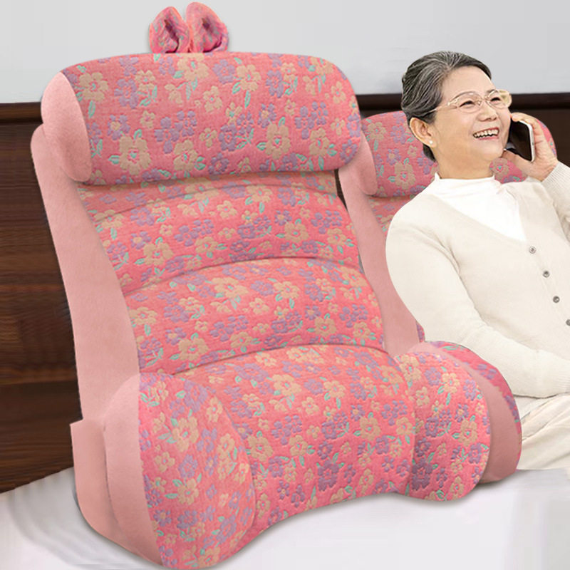 Tatami bedside reading cushion soft pillow quilt
