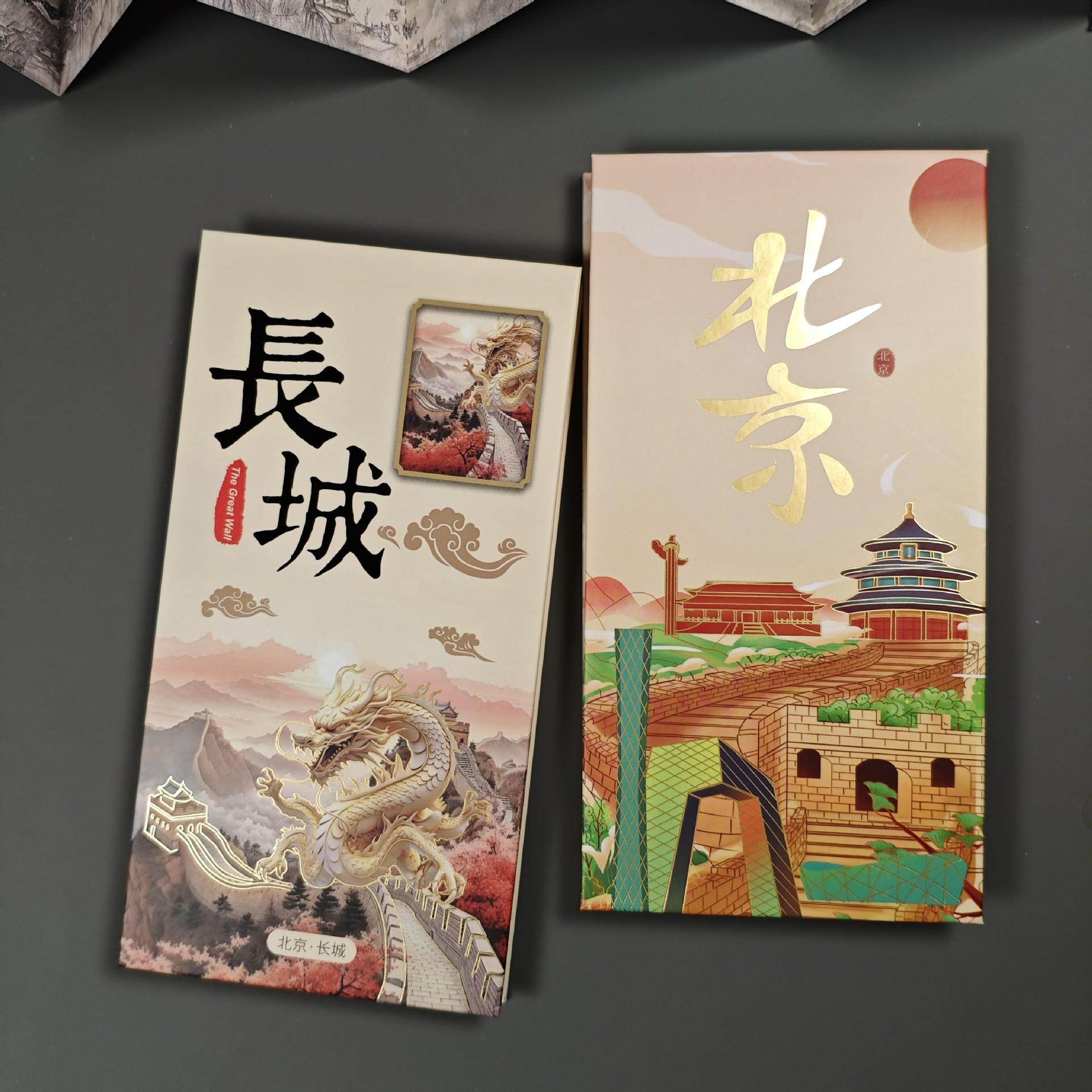 手工风琴本风琴折页本diy材料包折叠相册本立体书复古牛皮绑绳本,淘宝优惠券,粉丝福利购,淘宝优惠卷