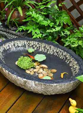 庭院水井装饰摆件花园小鱼池水培盆景水景中式天台仿古造景鱼缸