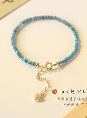 巴度赛木里湖天然蓝磷灰石高级感新品女极细手链情侣手串学生日礼