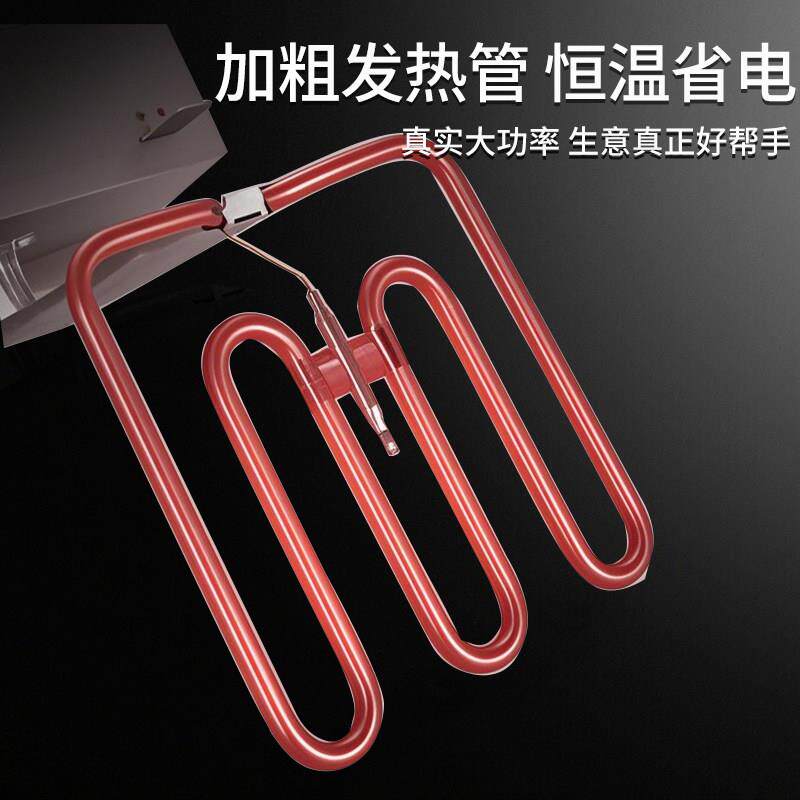 Electric heating commercial oden cooking machine 9-grid single-cylinder spicy hotpot equipment oden cooking pot skewered fish and egg machine AI