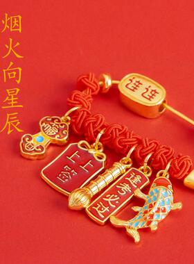 普陀山文创平安压惊别针外出胸针