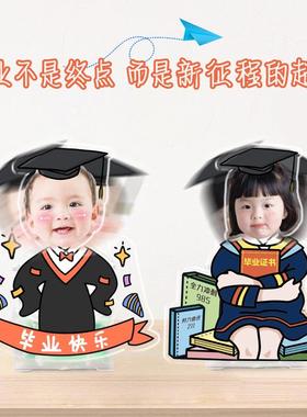 车载桌面摇头摆件学生照片定制幼儿园小学中学大学毕业季纪念礼物