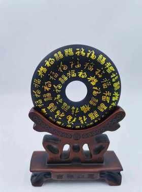 泰山墨玉平安扣墨玉石敢当玉石摆件家用客厅办公室乔迁工艺装饰