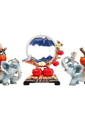 【新款】吉祥如意大象创意流沙摆件客厅玄关书房酒柜乔迁喜庆大号