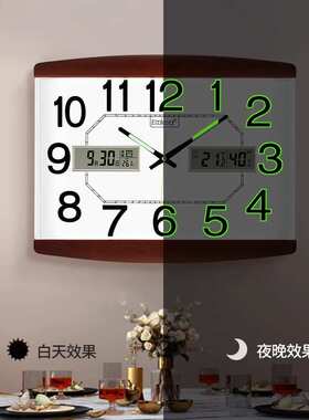 方形时钟挂钟客厅挂墙家用时尚日历挂表轻奢大气简约现代夜光钟表