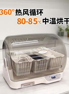 筷宝商用台式碗碟筷餐饮消毒柜小型紫外线消毒碗柜一体烘干消毒机