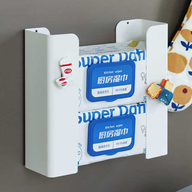 Magnetic refrigerator tissue box household kitchen side entrance door split tissue storage box wall-mounted paper box