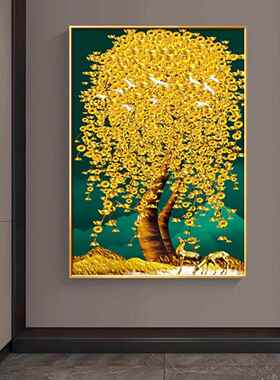 新中式玄关装饰画轻奢现代高档入户门正对墙挂画发财树壁画摇钱树