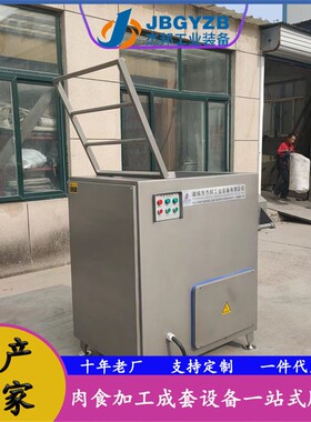 饺子馅肉馅绞馅机鸡脯丸子绞肉机牛肉绞肉机