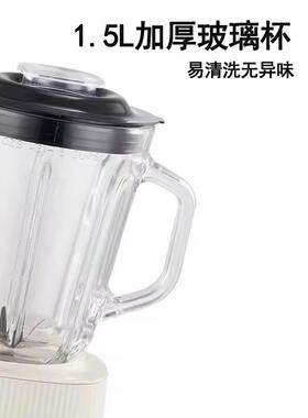 英文家用多功能大容量搅拌机blender果汁机juicer料理辅食机
