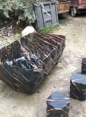 石桌石凳庭院天然户外石头桌子室外石台茶桌茶台花园阳台露天桌凳