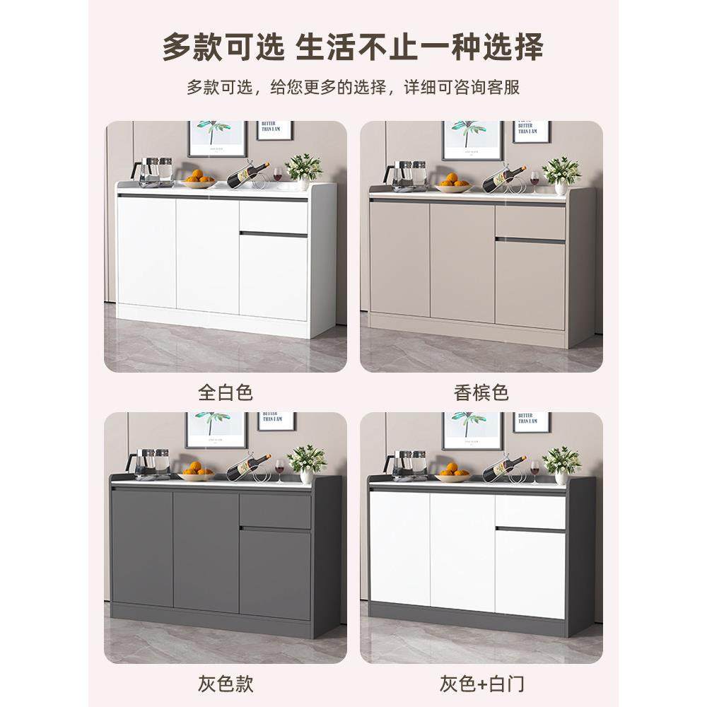 岩板餐边柜靠墙一体客厅置物柜橱柜家用厨房柜子储物柜收纳茶水柜,淘宝优惠券,粉丝福利购,淘宝优惠卷