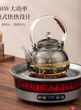 围炉煮茶快煮壶室内家用电陶炉烤火炉新款煮茶器多功能触控屏幕电
