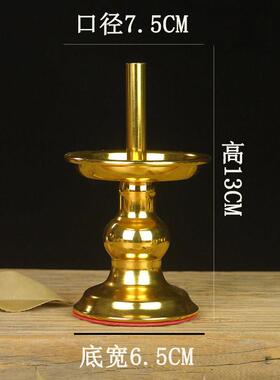烛台蜡烛底座蜡烛台家用供佛一体烛台插竹枝香烛神台供奉合金灯座