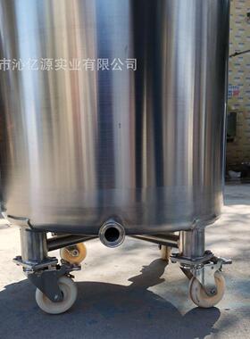 不锈钢水塔304水箱家用不锈钢储水罐不锈钢水桶移动式