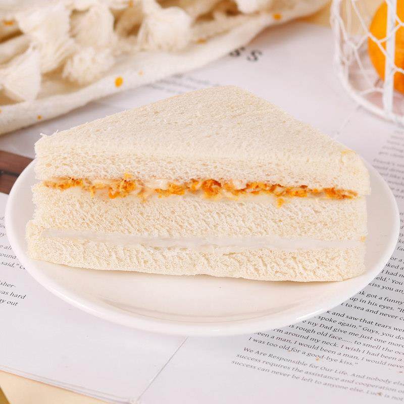 三明治面包夹心肉松芋泥早餐老式怀旧上班族吐司蛋糕早点,淘宝优惠券,粉丝福利购,淘宝优惠卷