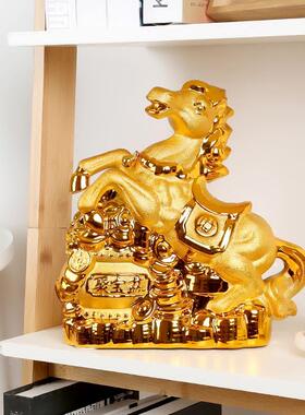 马摆件陶瓷招财生肖马存钱罐桌面摆件客厅玄关办公室乔迁家居装饰