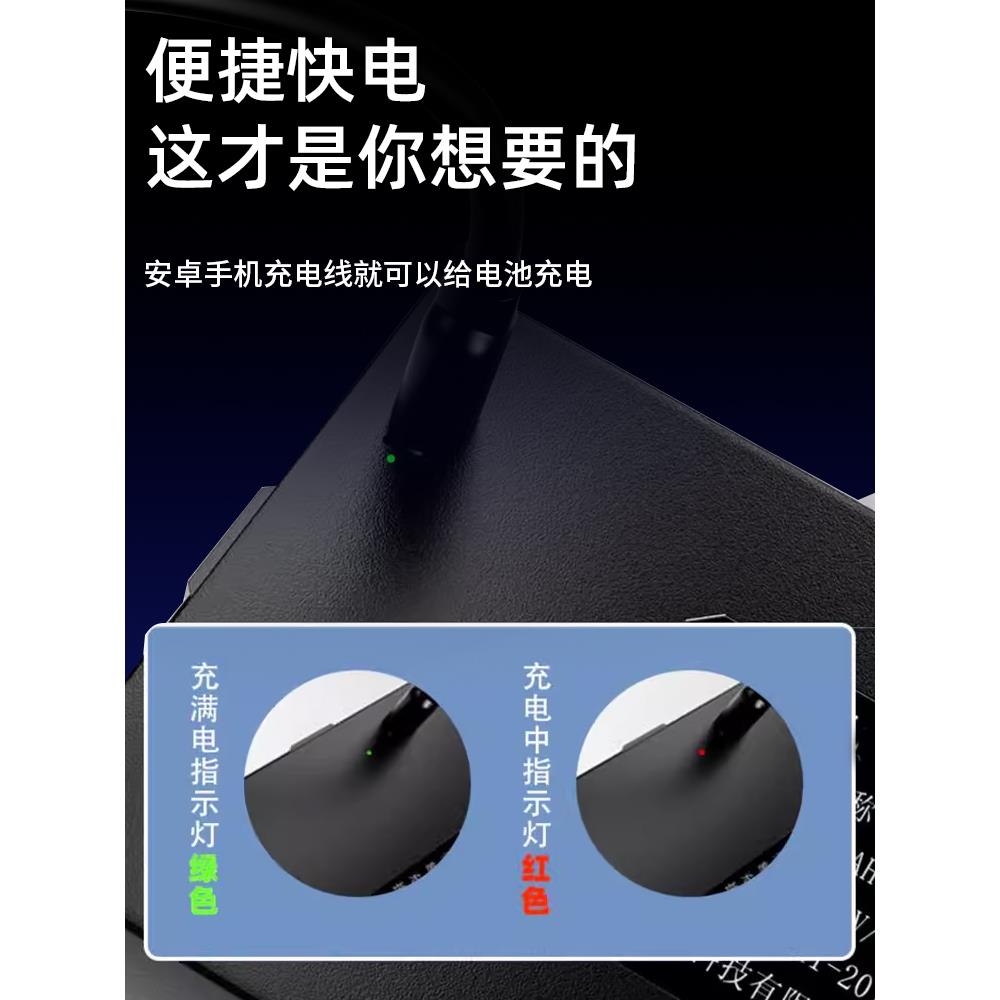 豪正智能门锁指纹锁数字锁密码锁电动锁锂离子电池Zws-001-002 - 图3